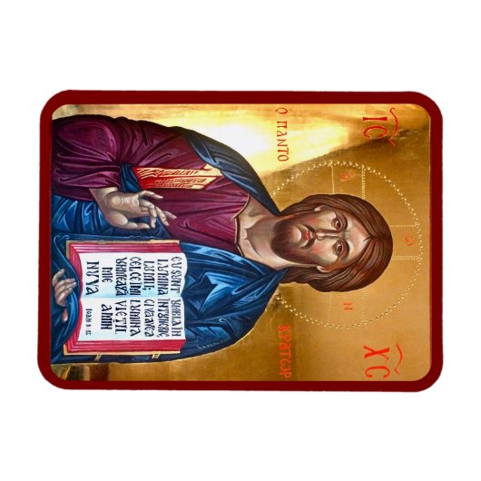 Jesus Christ Pantocrator Icon Magnet (Horizontal)