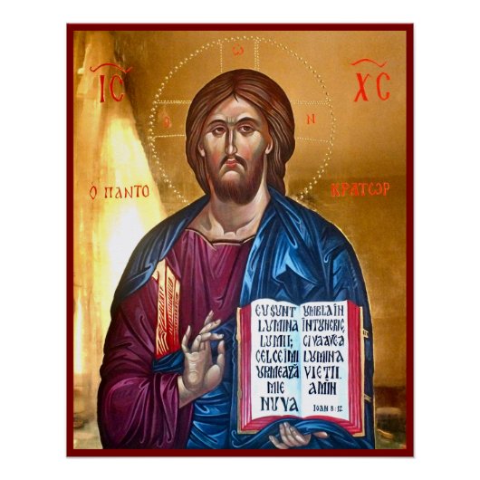 Jesus Christ Pantocrator Painting Poster (Vorderseite)