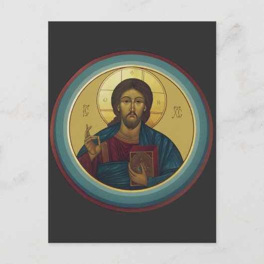 Jesus Christ Pantocrator Postkarte (Vorderseite)