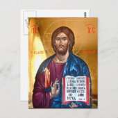 Jesus Christ Pantocrator Postkarte (Vorne/Hinten)