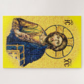 Jesus Christ Pantocrator Puzzle (Horizontal)