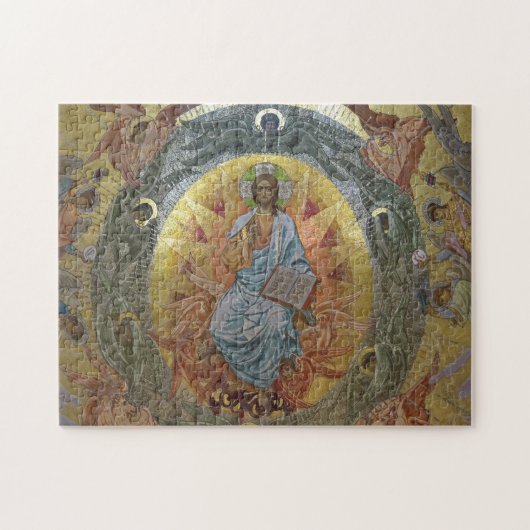 Jesus Christ Pantokator Lord of All Orthodox Icon Puzzle (Horizontal)