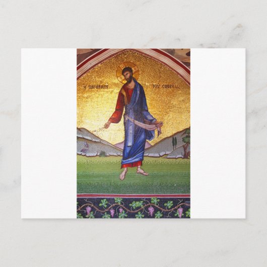 JESUS CHRIST POSTKARTE (Vorderseite)