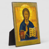 Jesus Christ Russisches Symbol Fotoplatte (Seite)