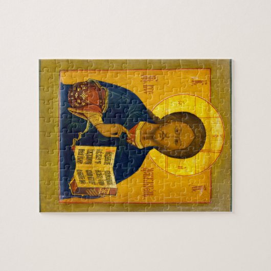Jesus Christ Russisches Symbol Puzzle (Horizontal)