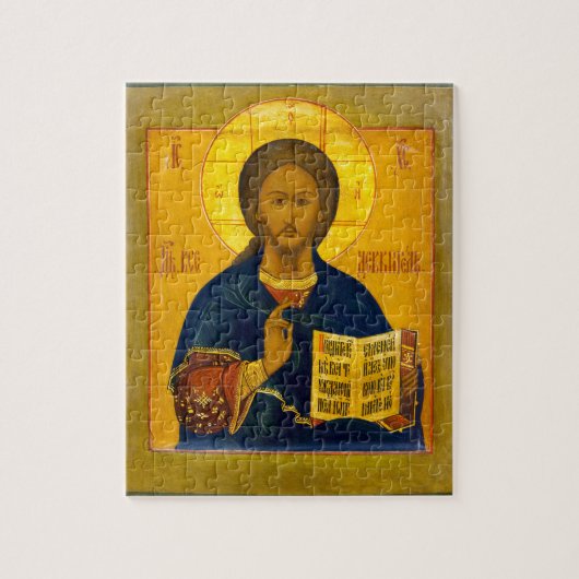Jesus Christ Russisches Symbol Puzzle (Vertikal)
