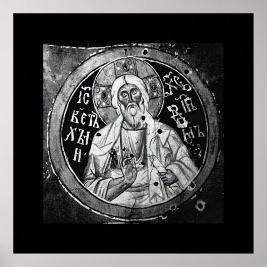 Jesus Christ - Schwarz-Weiß-Zeitschrift Poster (Vorne)