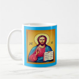 Jesus Christ son of God Kaffeetasse