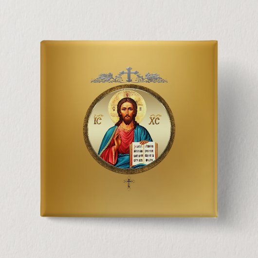 Jesus Christus Button (Vorderseite)