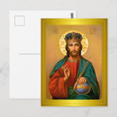 Jesus Christus, der Erretter der Welt Postkarte (Vorne/Hinten)
