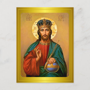 Jesus Christus, der Erretter der Welt Postkarte