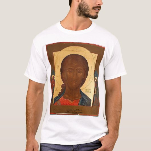 Jesus Christus die Wahrheit T-Shirt (Vorderseite)