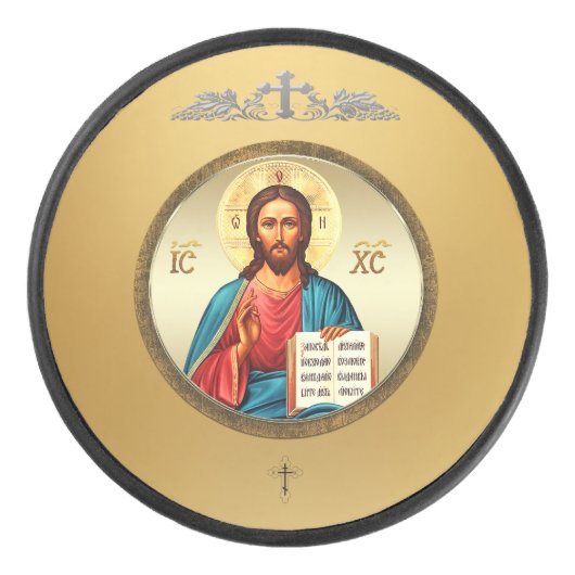Jesus Christus Eishockey Puck (Vorderseite)