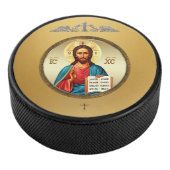 Jesus Christus Eishockey Puck (3/4)