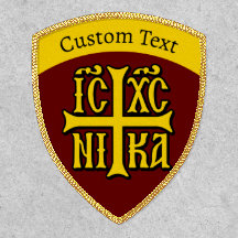 Jesus Christus erobert Emblem