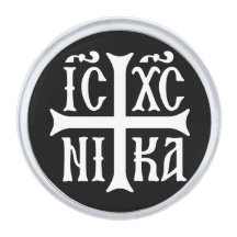 Jesus Christus erobert Emblem