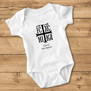 Jesus Christus erobert Emblem Baby Strampler
