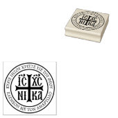 Jesus Christus erobert Emblem Gummistempel (Stempel)