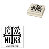 Jesus Christus erobert Emblem Gummistempel (Stempel)