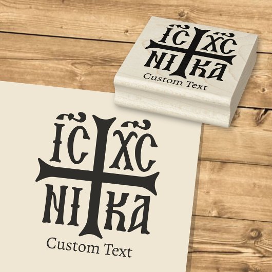 Jesus Christus erobert Emblem Gummistempel