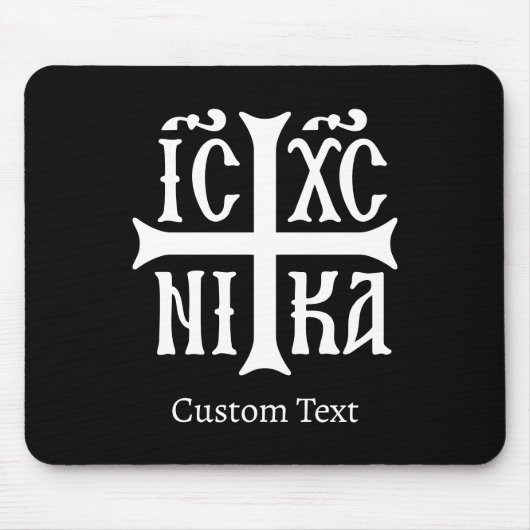 Jesus Christus erobert Emblem Mousepad (Vorne)