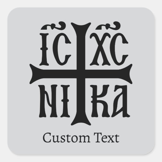 Jesus Christus erobert Emblem Quadratischer Aufkleber