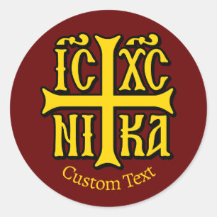Jesus Christus erobert Emblem Runder Aufkleber