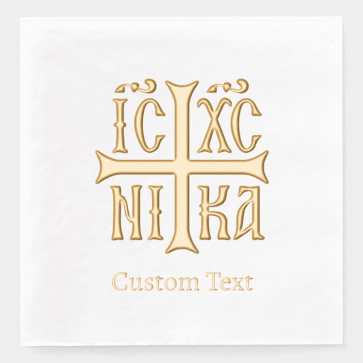 Jesus Christus erobert Emblem Servietten Mit Folie (Vorderseite)