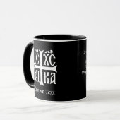 Jesus Christus erobert Emblem Tasse (Vorderseite Links)