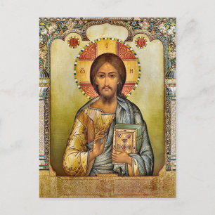 Jesus Christus hält das Evangelium Verzierten Rahm Postkarte