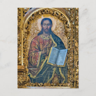 Jesus Christus hält das orthodoxe Evangelium Postkarte