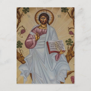 Jesus Christus hält das orthodoxe Evangelium Postkarte