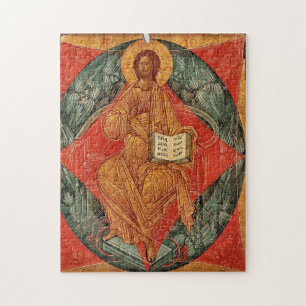 Jesus Christus hält das orthodoxe Evangelium Puzzle