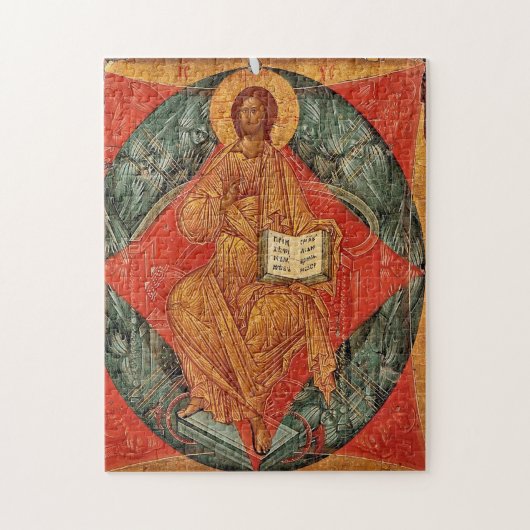 Jesus Christus hält das orthodoxe Evangelium Puzzle (Vertikal)