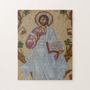 Jesus Christus hält das orthodoxe Evangelium Puzzle