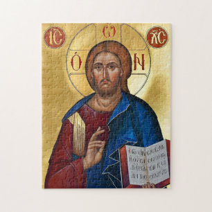 Jesus Christus hält die orthodoxe Ikone des Evange Puzzle