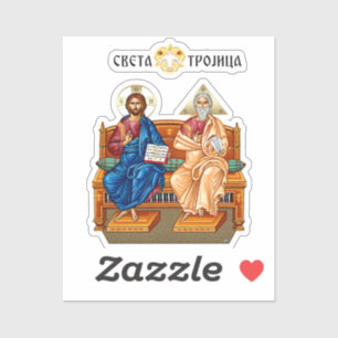 Jesus Christus, Jesus von Nazareth, Isus Hrist Aufkleber