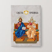 Jesus Christus, Jesus von Nazareth, Isus Hrist Button (Vorderseite)