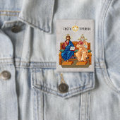 Jesus Christus, Jesus von Nazareth, Isus Hrist Button (Insitu)
