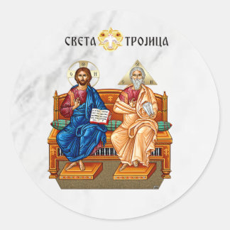 Jesus Christus, Jesus von Nazareth, Isus Hrist Runder Aufkleber