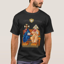 Jesus Christus, Jesus von Nazareth, Isus Hrist T-Shirt