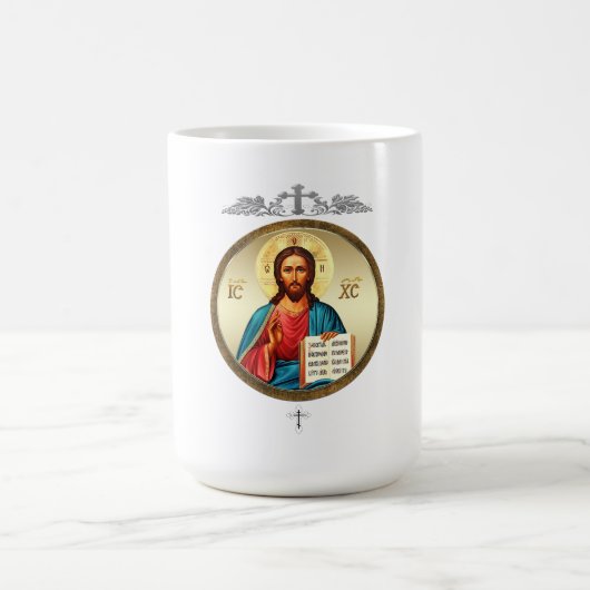 Jesus Christus Kaffeetasse (Mittel)