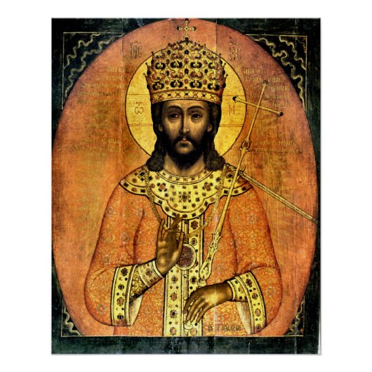 Jesus Christus König Könige Orthodoxe Christliches Poster (Vorderseite)