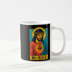 Jesus Christus König und Retter Heiliges Herz Chri Kaffeetasse