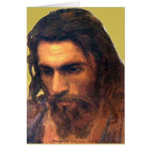 Jesus-Christus-Kopfstudie vor 1872 von I. Kramskoi (Vorne)