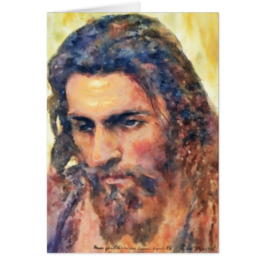 Jesus-Christus-Kopfstudie vor 1872 von I. Kramskoi (Vorne)