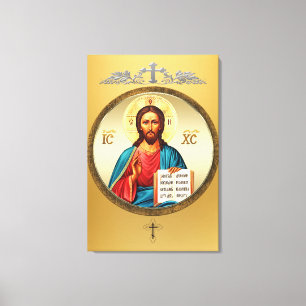 Jesus Christus Leinwanddruck