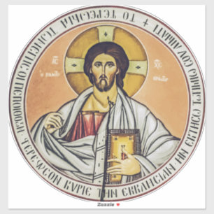 Jesus Christus Pantokrator Byzantinische Ikonen Ku Aufkleber