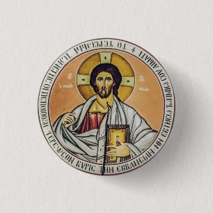 Jesus Christus Pantokrator Byzantinische Ikonen Ku Button