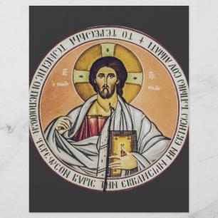 Jesus Christus Pantokrator Byzantinische Ikonen Ku Flyer